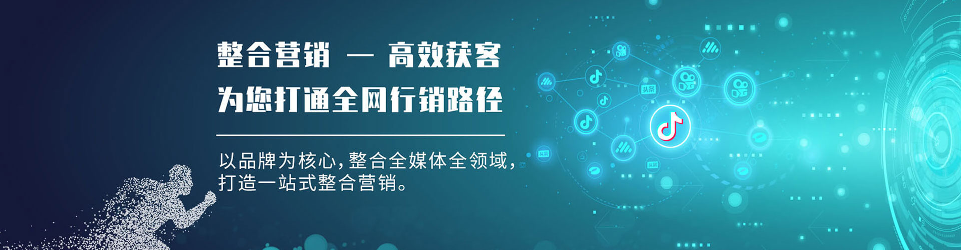 图木舒克知乎信息流