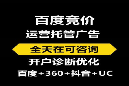 开户返点收益最大化：案例解析