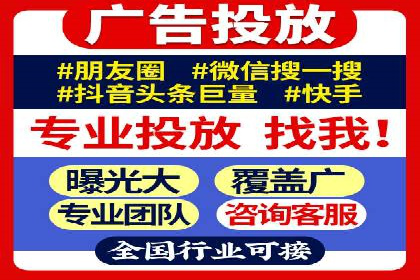 信息流竞价策略解析：成功案例分析