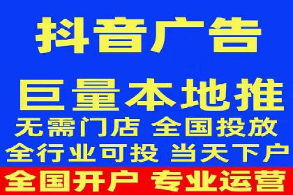 百度推广费用解析：价格策略案例分析