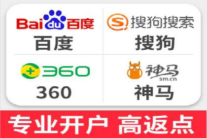 百度推广价格调整策略：实战案例分析